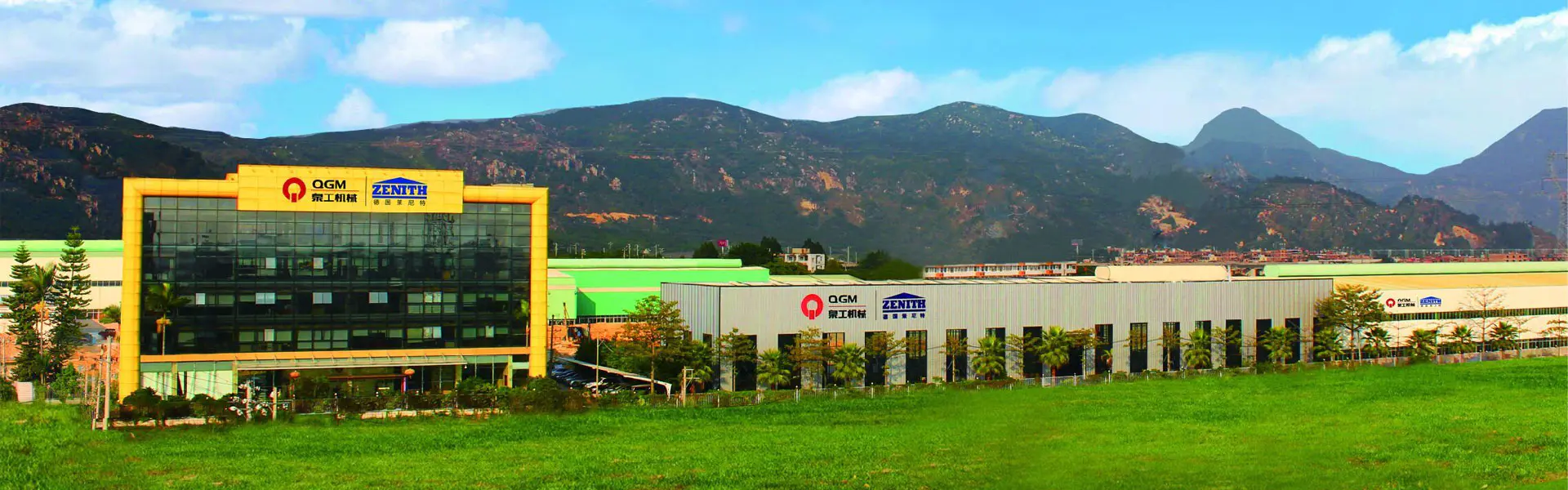 Công ty TNHH QGM, Ltd.